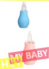 Pembe PVC Ampul Kulak Şırınga, Yüksek Performanslı Güvenli Bebek Burun Aspiratörü